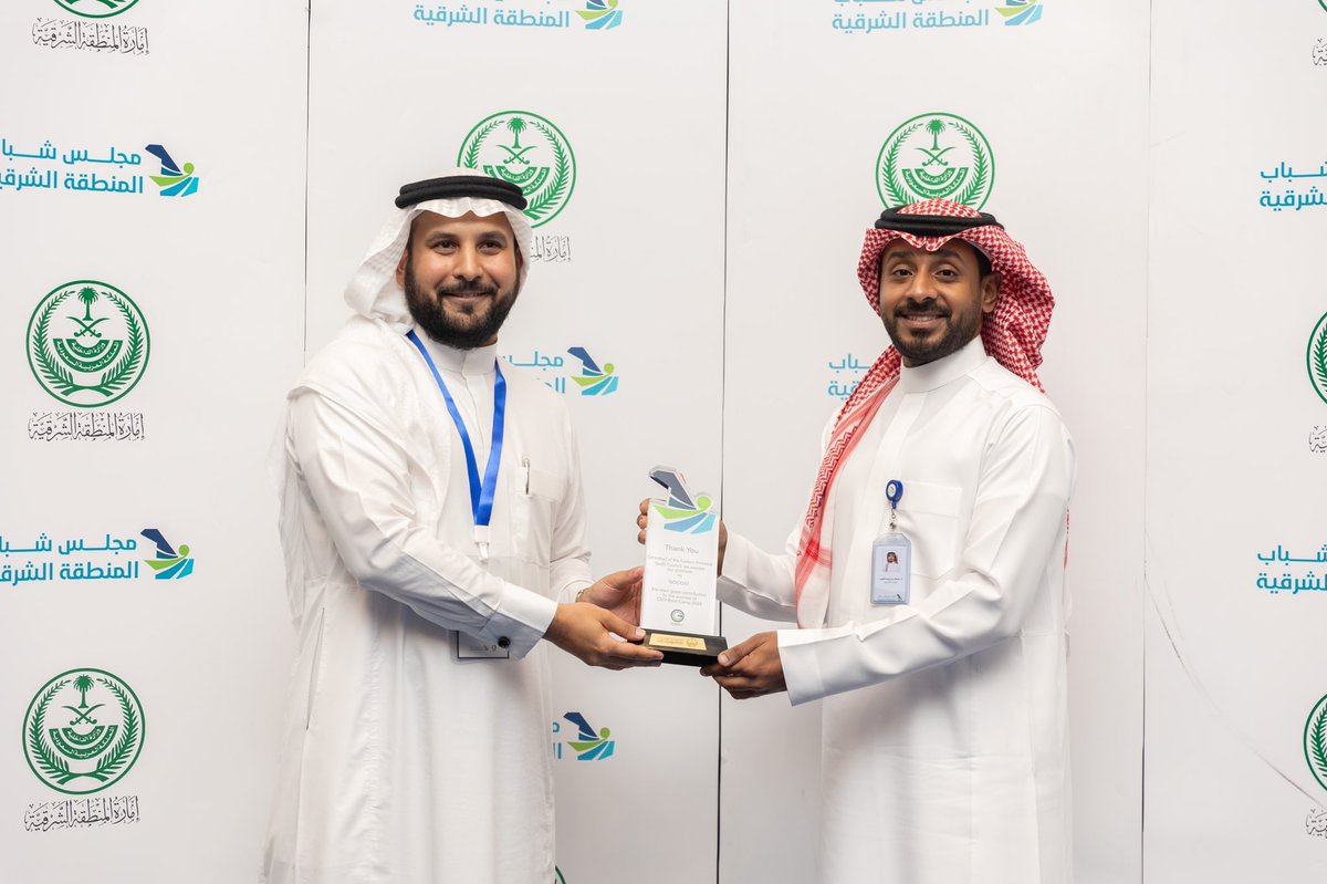 حسام محمد الغريب tweet media