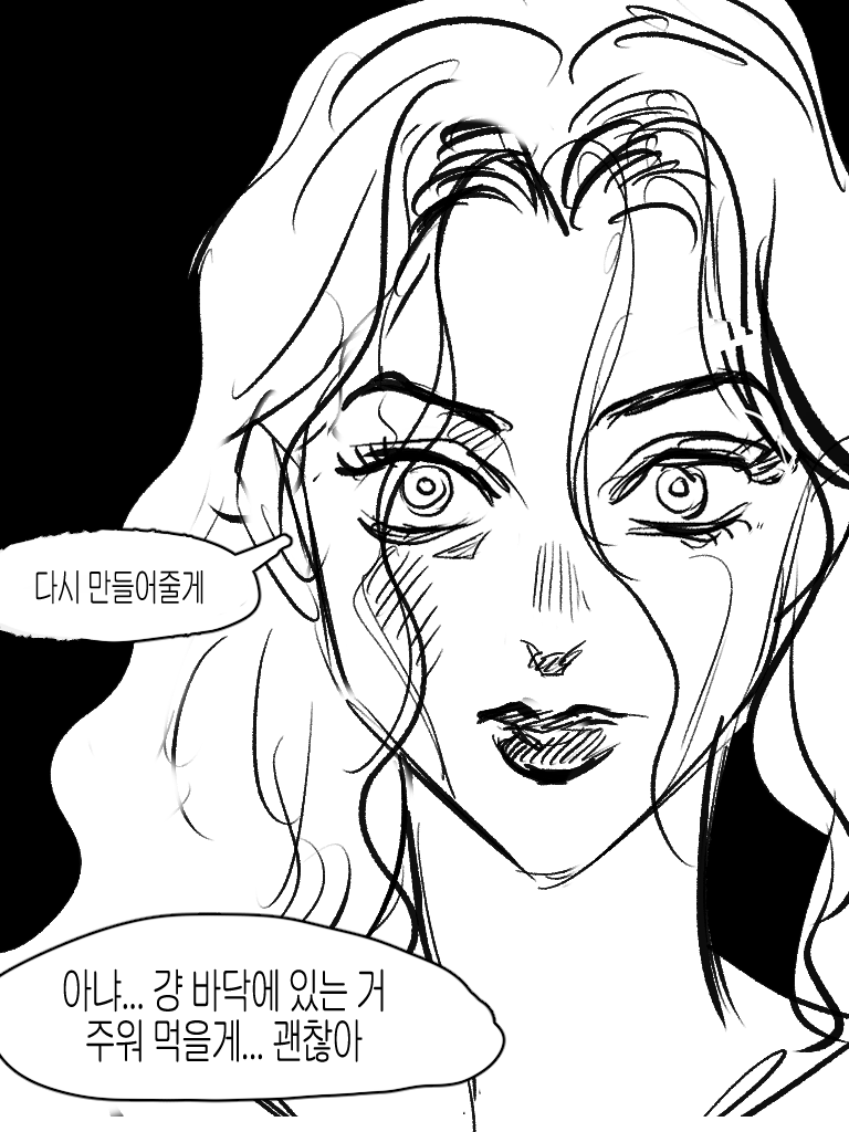 in_jabsang's tweet photo. 강유 https://t.co/OOb91geBot
