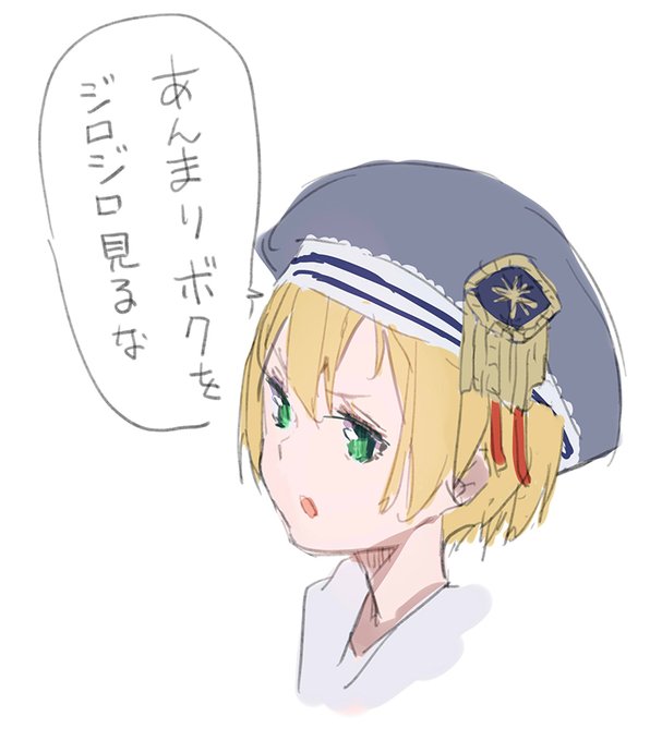 姫さまのラフ画置いときます
#ヘブバン 