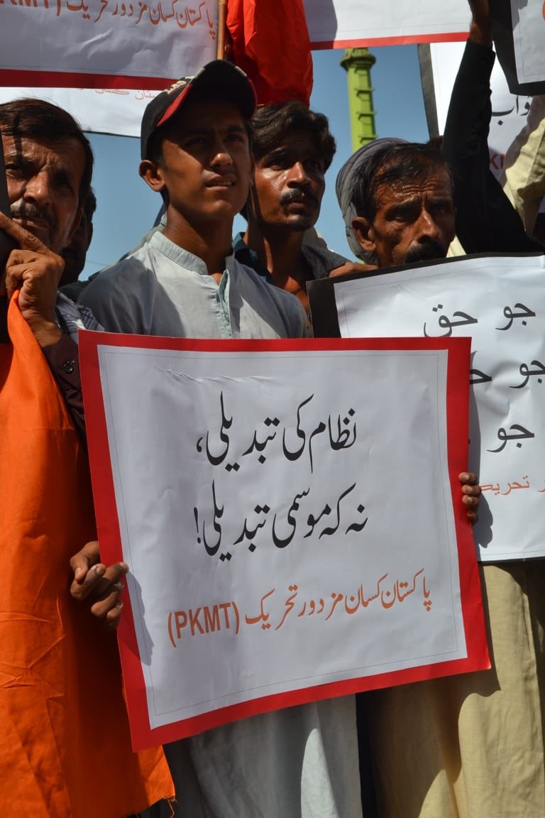 #PKMT demand #SystemChange NOT #ClimateChange #PakistanFloods #Sindhfloods <a href="/SukkurPC/">Sukkur Press Club</a>
