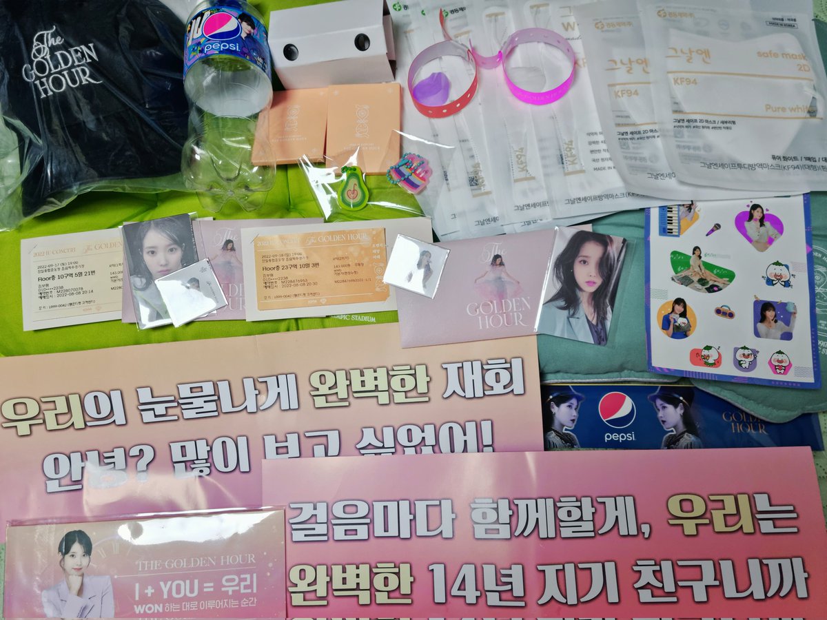 bts_bbbo's tweet photo. 국힙원탑이유님
저 이틀 동안 뙤약볕에서 짜증 한번 안내고 몇시간씩 줄 잘서고 목청 터져라 응원법도 ��어요......
제발🙏
아이유콘 티켓팅 성공의 운을 오늘도 느끼게 해주세요...........😥 https://t.co/1qqbOsUn1B
