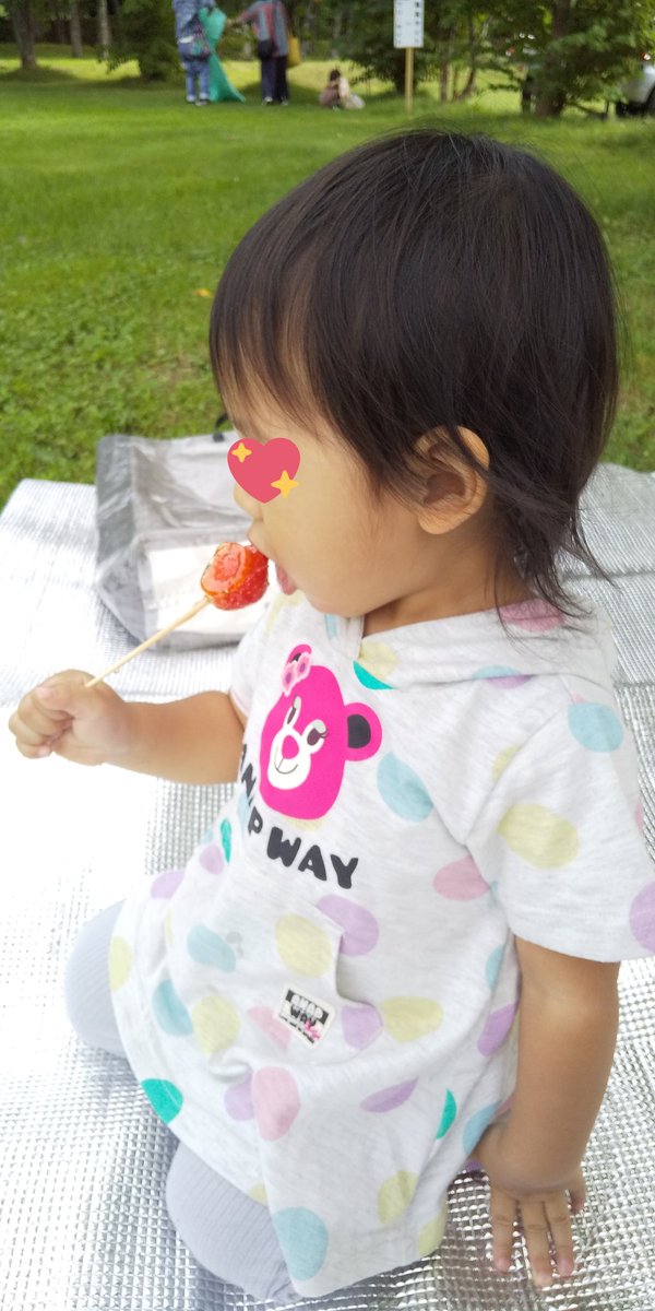 borita_191_gnu's tweet photo. 実家に1時間預けて帰ってたら勝手に髪切られてたの。
はじめての散髪ね。
髪の毛全部ゴミ箱。
良かれと思ってやったって。
落ち込み過ぎて愚痴らせて。 https://t.co/h2nDq60Ulj