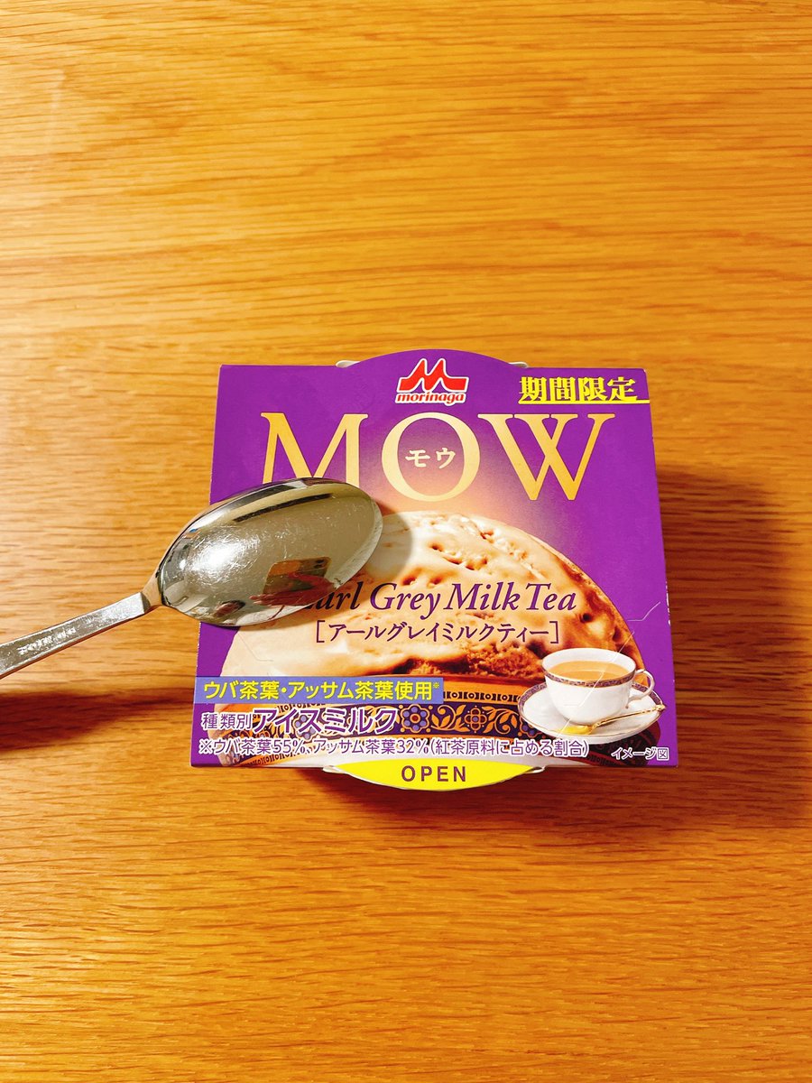 222canucanu's tweet photo. 台風でだるいけれども、どうしても食べたくて大汗をかきながらトマトスープを煮込みました🍅息子も大好きなメニューで、ペロリと三杯食べてくれました。我ながらおいしかった。母の作るスープが美味しく、再現したくて何回も作っていたら自分なりの美味しさにたどり着いた感じ。 https://t.co/XDPQ1go4eZ