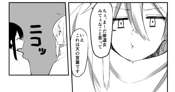 ここすき 