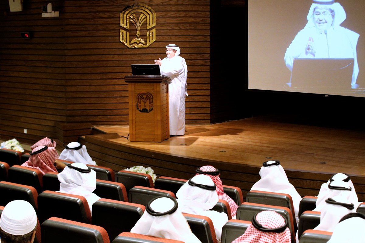 taibahu's tweet photo. برعاية معالي رئيس #جامعة_طيبة د.عبدالعزيز السراني وضمن استراتيجية التحول البرامجي بالجامعة نظمت عمادة التطوير والجودة ورشة عمل "عرض الإطار العام" لإضافة تخصص رئيس آخر أو تخصص فرعي لتخصص أساس قائم، بحضور عمداء ووكلاء الكليات ورؤساء الأقسام ومدراء البرامج. https://t.co/swPngstbRB