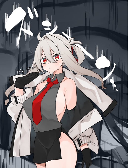 動いて暑い麻泰🤼‍♀️ 