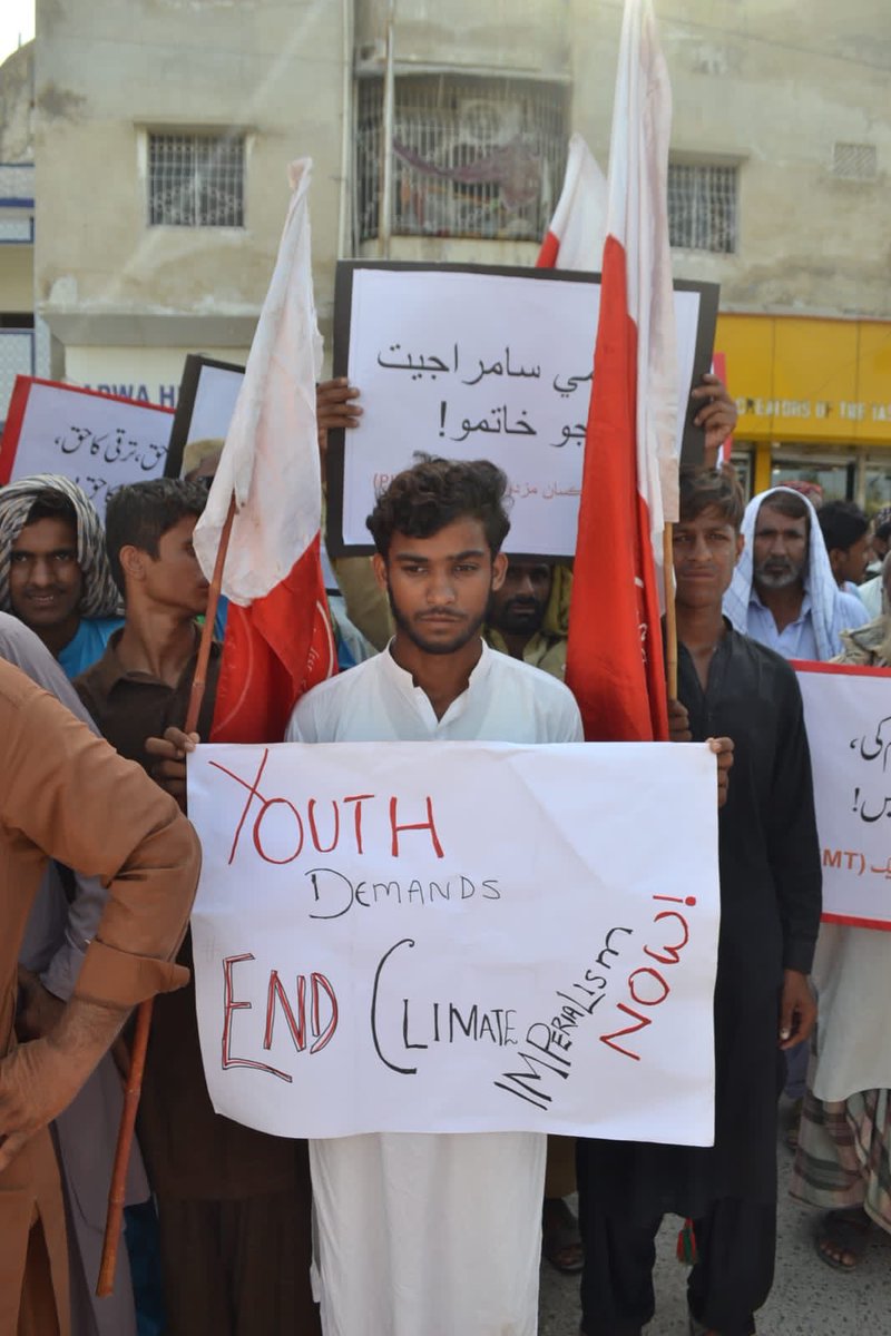 #PKMT #Youth demand END #CLIMATE #IMPERIALISM #FloodsInPakistan #SukkurPC #SindhFloods2022