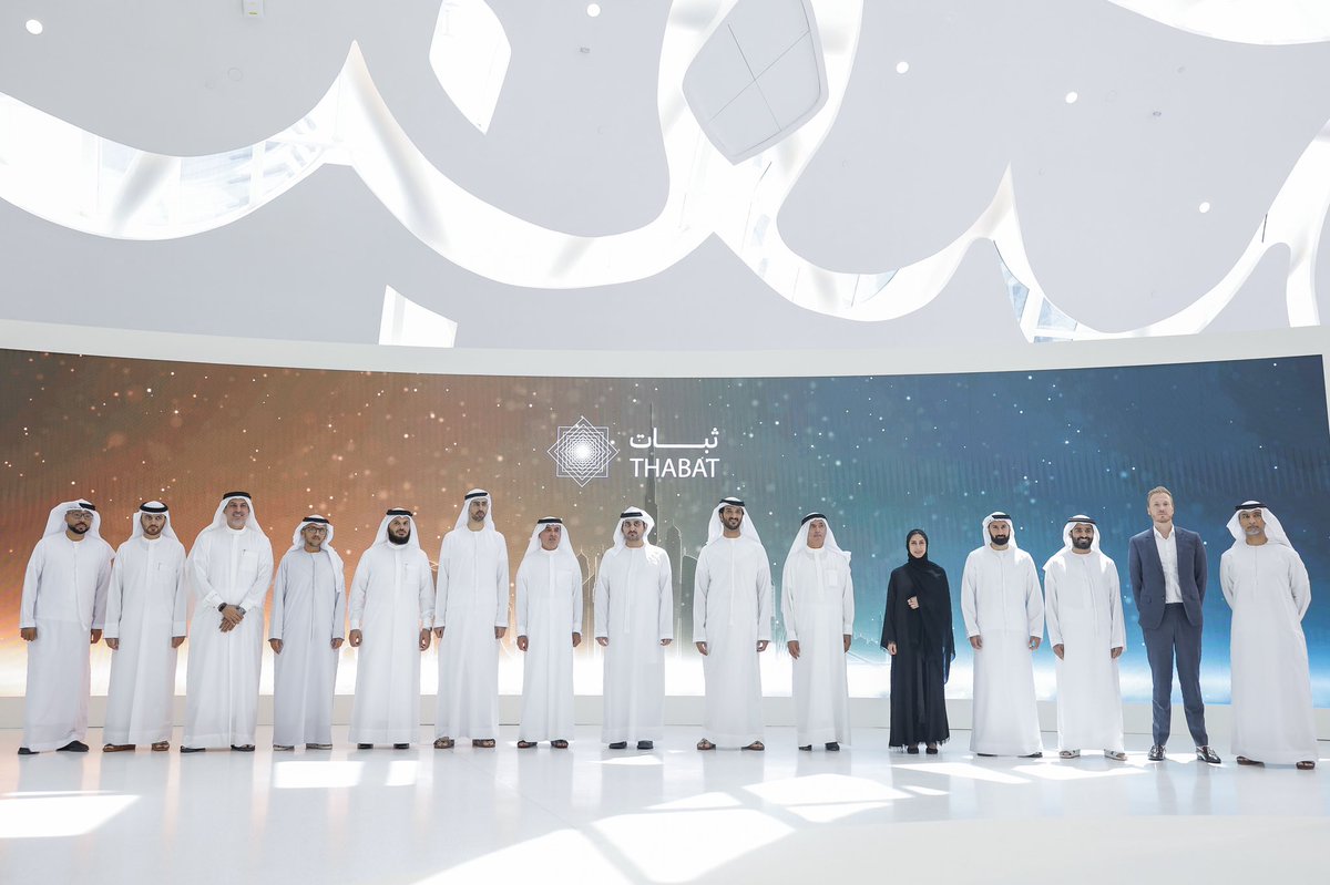 Maktoum Bin Mohammed tweet media