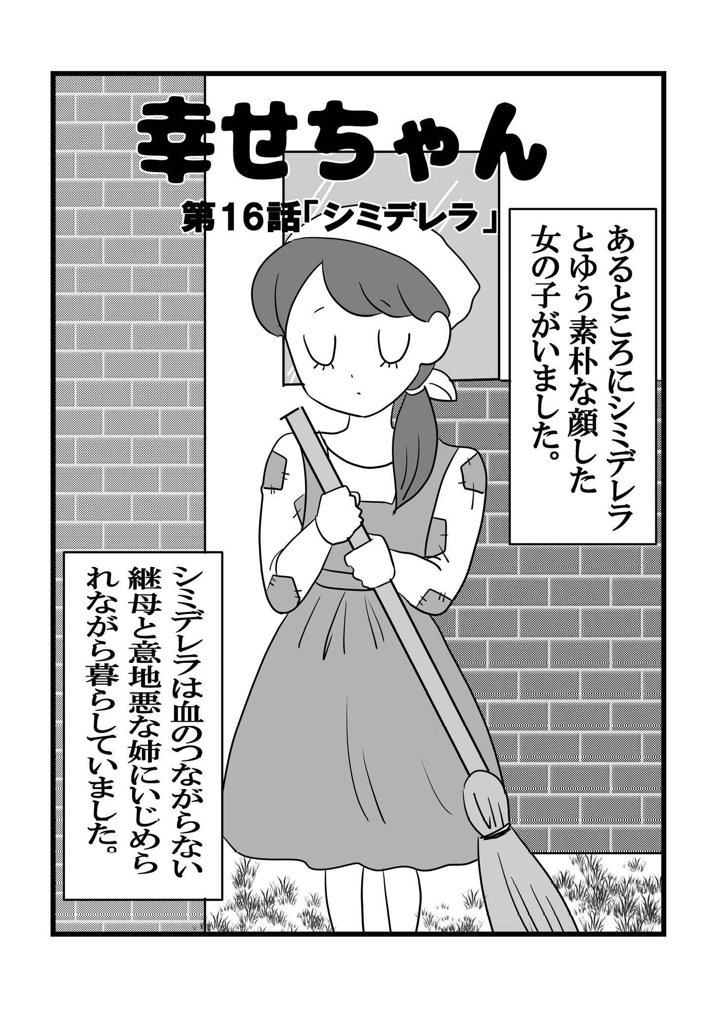 saachan様 専用 | cmmulungu.pb.gov.br