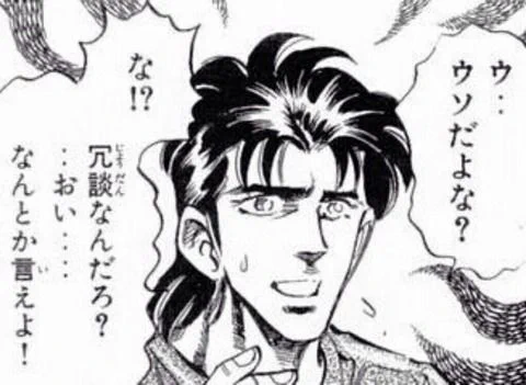 今こんな顔してる 