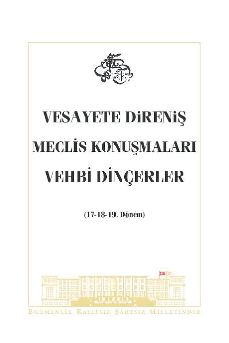 Gaziantep’in yetiştirdiği mümtaz insan, değerli devlet adamı Vehbi Dinçerler Beyefendi üniversitemizi ziyaret etmiş, bizlere motive edici tavsiyelerde bulunmuştur.  Sayın bakanımıza yol gösterici tavsiyeleri içini teşekkür eder saygılarımı sunarım.