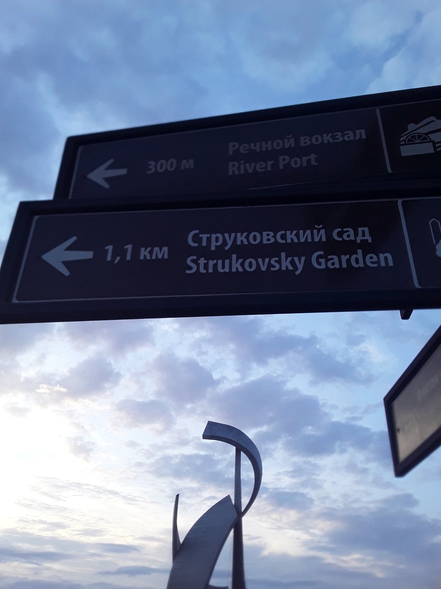 Надин ...🍁🍂🍂🍂🍁 tweet media