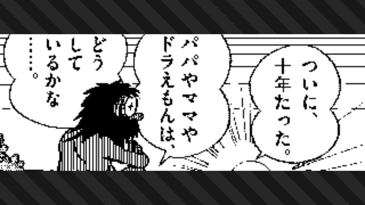 cldord's tweet photo. 道具派
#スプラトゥーン3 #Splatoon3 #NintendoSwitch https://t.co/SarifPcIrJ