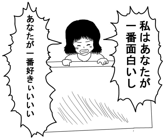 映画監督 のイラスト マンガ コスプレ モデル作品 24 件 Twoucan