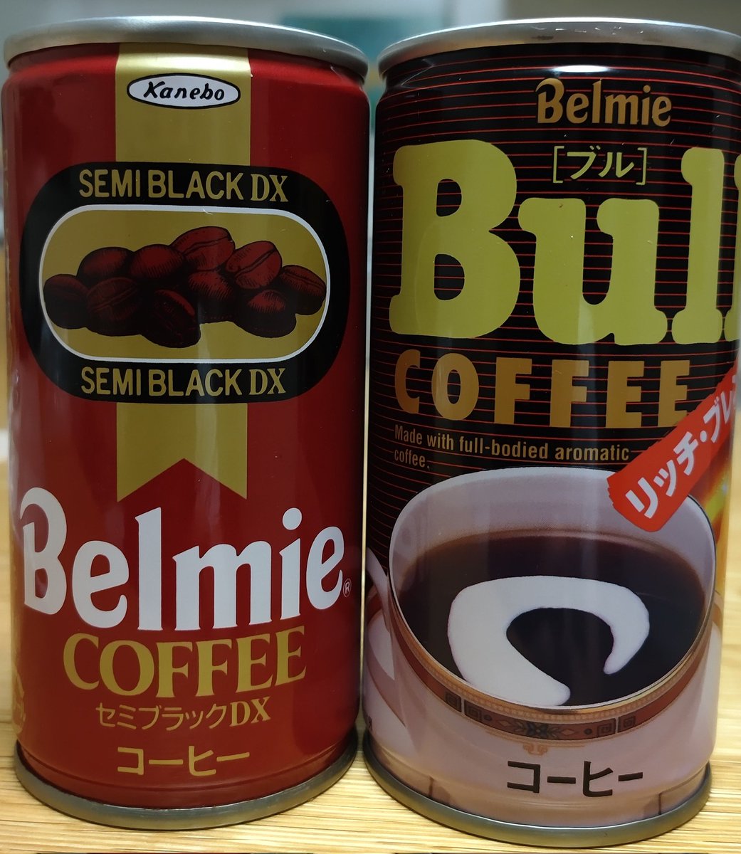 Belmie COFFEE ベルミーコーヒー　希少　缶 缶珈琲2 on X: 