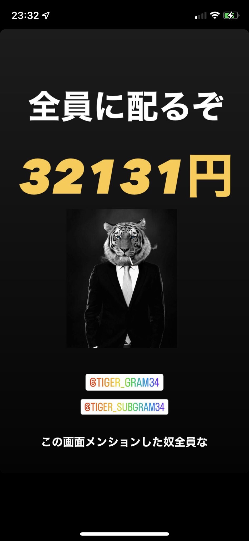 山口まるちゃんねる】YouTube登録者数1.8万人！TikTok1.4万人