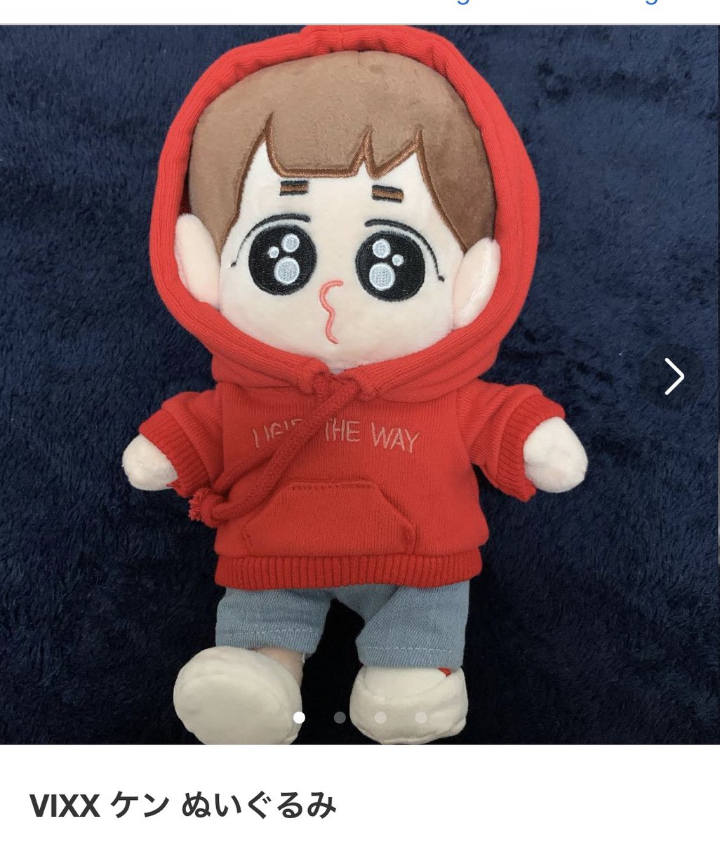 vxdangle's tweet photo. VIXX PLUSH TOY

2800 PHP https://t.co/GacBOzW6XB