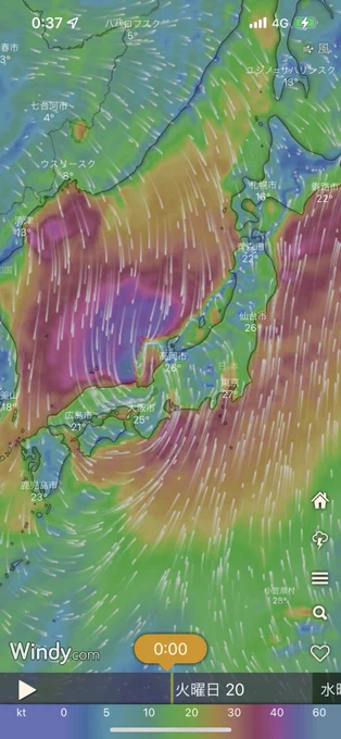 台風、もう日本列島飲み込む勢いで巨大化してて笑ってしまった。笑うしかねえやこりゃ。笑え笑え!ハッハッハ!!!! 
