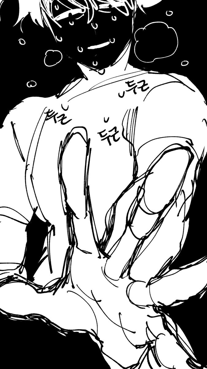 2-2
슬라임 
