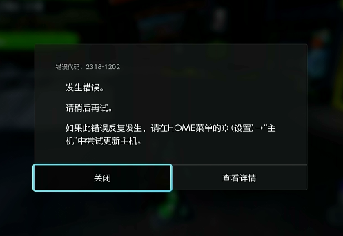 ivanabyss's tweet photo. @SplatoonJP https://t.co/QhbycGuiZU