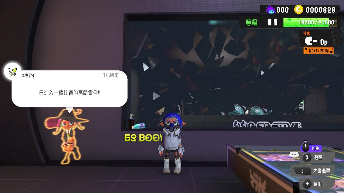 astrofox827's tweet photo. #斯普拉遁3 #Splatoon3 #NintendoSwitch https://t.co/TwMItXlGJU