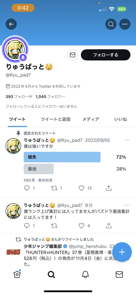 shiro_Pad02's tweet photo. クソガキ共トップ3 https://t.co/KaUmMQtpAT