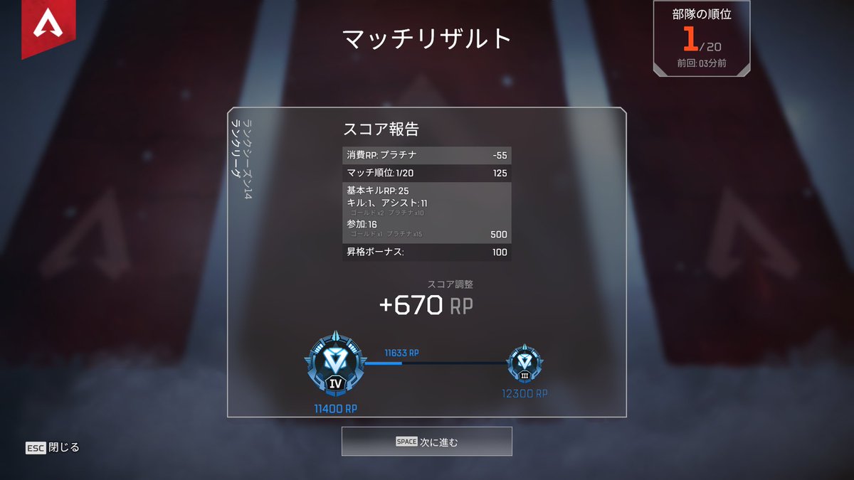 cain1218's tweet photo. PCダイヤ帯きた
恐怖😂 https://t.co/LGPlS4svIJ