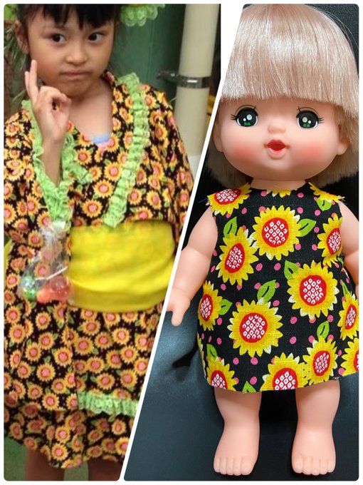 Twitterのコスプレ画像8