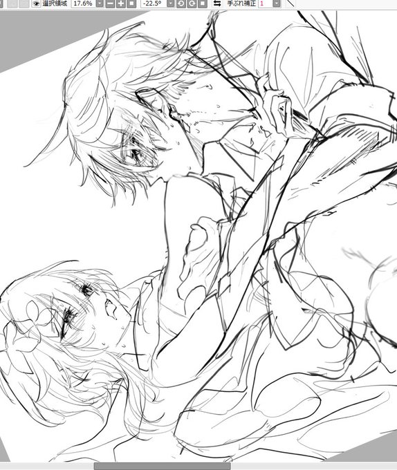 htrのおっぱい旨そうだな(憤怒) 