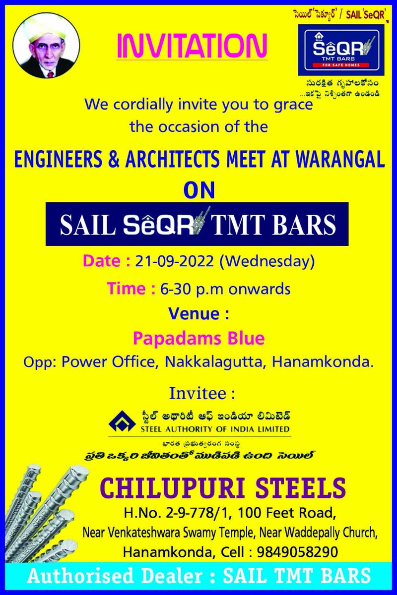 Know_SAIL_TMT's tweet photo. Attention #Engineers,#Architects & #related #ChiefEngineers #Goverment #executives based on #Warangal ( #Telangana).All concerned r requested2 #contact our #city based #dealer of @SAILsteel @CmoSail with ur #membership or #similar for #meeting on #SAILSeQR(#SAIL #secure) #TMTbars https://t.co/9RVvSKz3aK