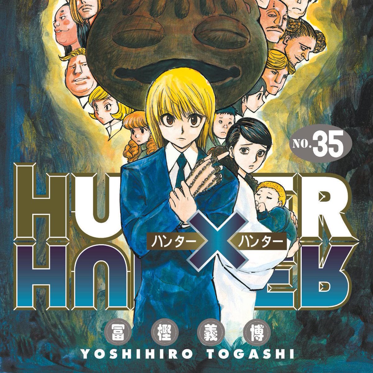gaak_fr's tweet photo. OFFICIEL : Le tome 37 de Hunter x Hunter sera mis en vente le 4 novembre 2022 ! Pour rappel, le tome 36 était sorti il y a 4 ans. https://t.co/sXgfase1Vw
