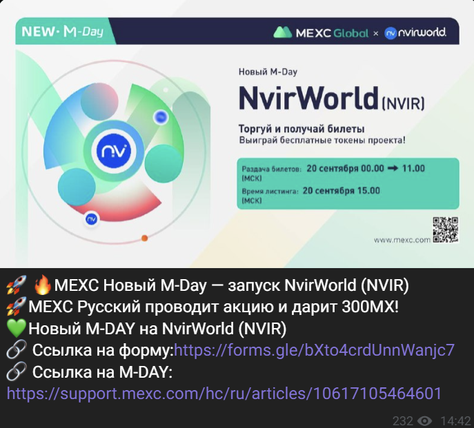 TracyFi48345823's tweet photo. 🚀 🔥MEXC Новый M-Day — запуск NvirWorld (NVIR)
🚀MEXC Русский проводит акцию и дарит 300МХ!
💚Новый М-DAY на NvirWorld (NVIR)
🔗 Ссылка на форму:https://t.co/pT1RMHjAlZ
🔗 Ссылка на M-DAY:  
https://t.co/V9PhZ3RIe1 https://t.co/hzLQ5T1K0H