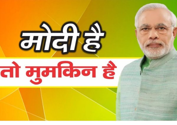 ShivamM56140640's tweet photo. In a democracy if majority states can give relaxation so why not modi ji?
Modi ji give us extra attempt.
#UPSCExtraAttempt
#AgeandAttemptRelaxationforall
@ChouhanShivraj @PMOIndia @narendramodi
@ravishndtv @sardesairajdeep @CNNnews18 @News18India @ThePrintIndia
@ShekharGupta https://t.co/EYexKIOnb8