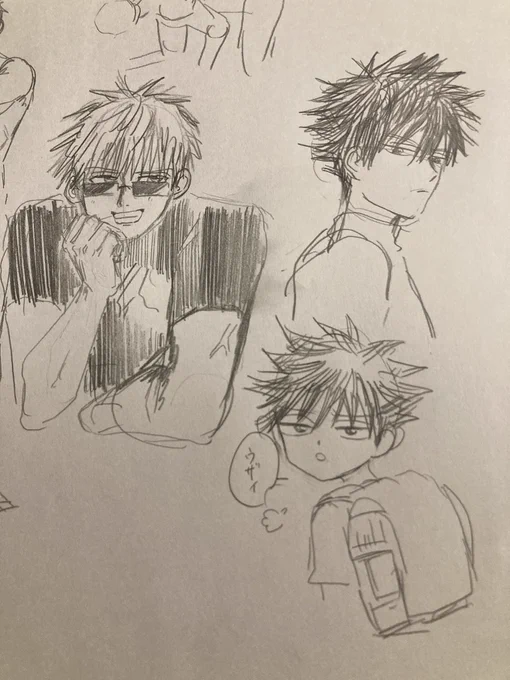 お絵描き練習
寝る 