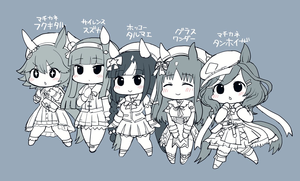 ウマ娘「#好きなウマ娘5人あげると趣味がわかる絞れねンだわ 」|しもゆき🍀のイラスト