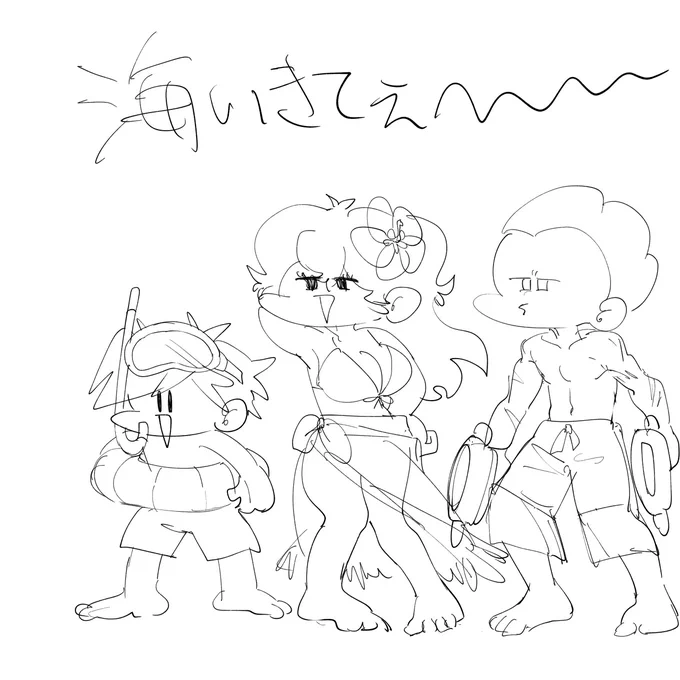 海行きてぇ 