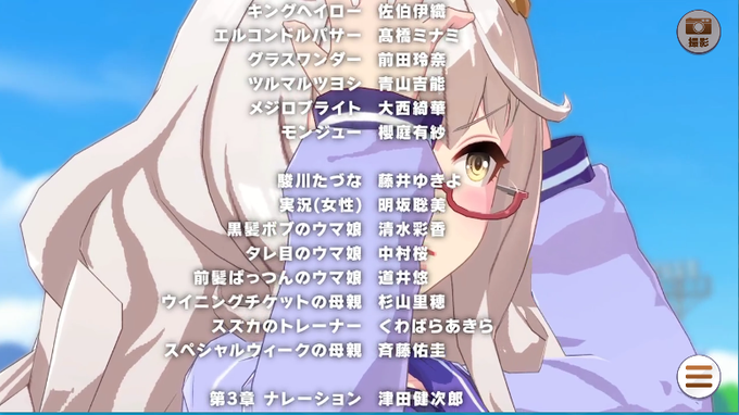 チームシリウスのtwitterイラスト検索結果 チームシリウスのtwitterイラスト検索結果