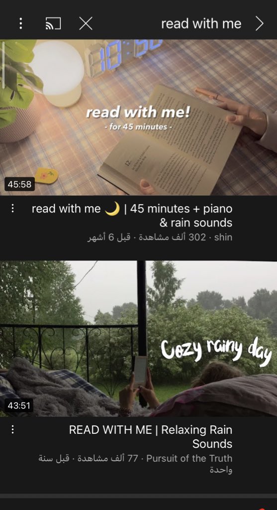 كيف تبحث عن مصدر دخل آخر في العشرينات من عمرك ⁉️🤑 https://t.co/8bLKNgz5fd