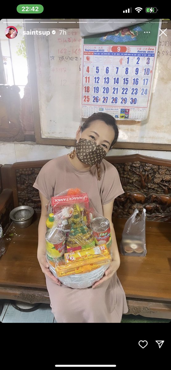 SaintChannel's tweet photo. HBD คุณแม่นุ๊กขอให้มีความสุขมากๆ สุขภาพแข็งแรง คิดสิ่งใดขอให้สมหวัง 🙏
@Pirada_hatch 🎂 https://t.co/AbpZRnJZR3