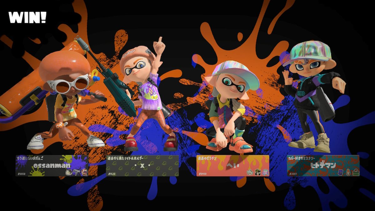zatsuon's tweet photo. いかあざす！ #スプラトゥーン3 #Splatoon3 #NintendoSwitch https://t.co/h2xhTAKiZ9