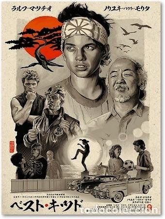 ClackcineC's tweet photo. !"Karate Kid" regresará! Además con los personajes originales. Así lo ha declarado Sony Pictures, estableciéndose únicamente su fecha de estreno: el próximo 7 de junio de 2024!

Os traeremos toda la info aquí

#KarateKid 
#sonypictures
#Cine
#clackcine https://t.co/GG5fOSXAjU