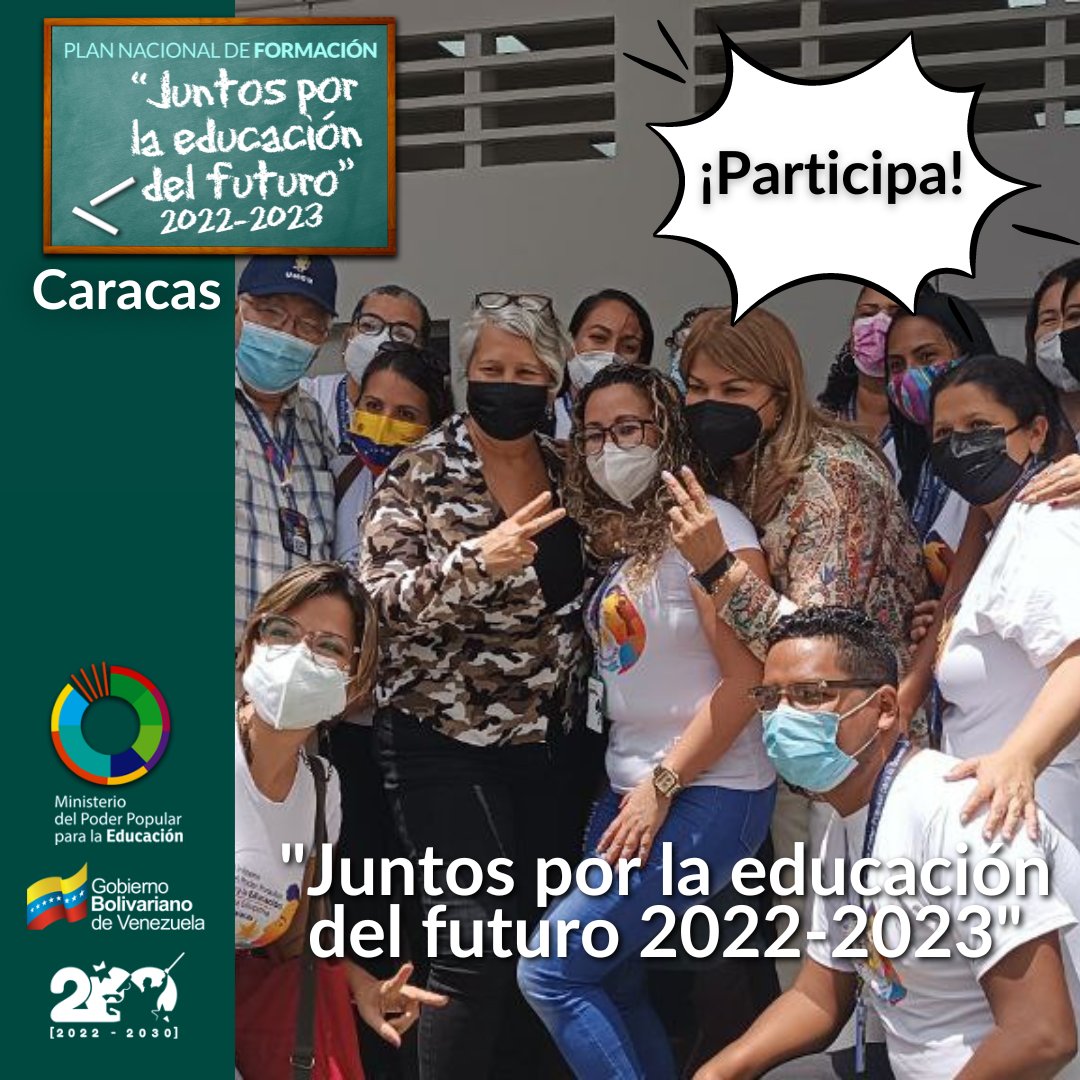 ¡Docentes del país! 🔴 Participa
 "Juntos por la educación del futuro 2022-2023" regístrate ⬇️
bit.ly/3RJBbXP