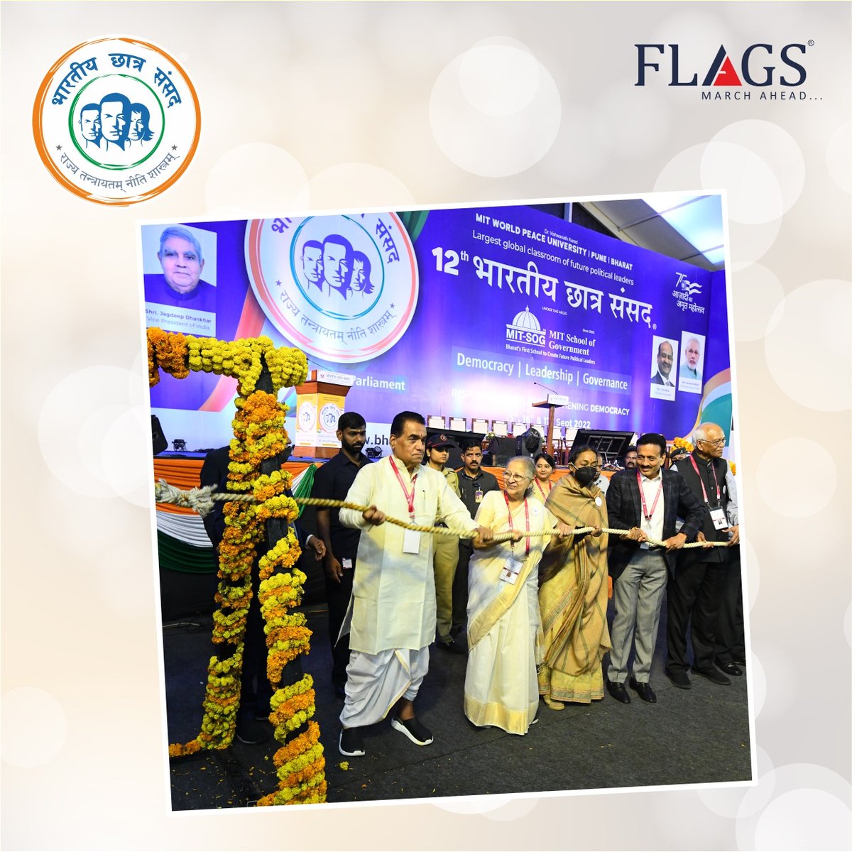 Flagscompany's tweet photo. Indian Student Parliament: Senior leaders gave the mantra of 'Netagiri' to the youth.
Senior leaders, journalists, and social workers from across the country participated in this program. (1/1)
#MITCampus #FlagsPR #Event2022 #BharatiyaChhatraSansad https://t.co/JhgmboTcJ7