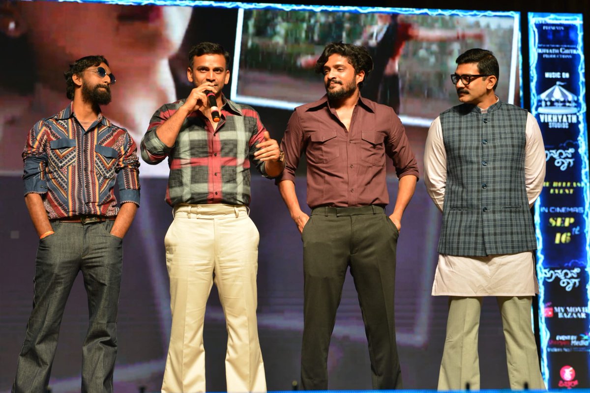 DaaliFans's tweet photo. #HeadBush JAYARAJ Gang 🔥
#Jayaraj #Kotwal #Samson #MND #KKRaja

@Dhananjayaka @ImSimhaa
@RaghuMukherjee @headbushmovie
@daali_pictures @SomannaTalkies
@aanandaaudio @KRG_Connects

#HeadBush #HeadBushOnOct21st 
#Dhananjaya #Daali #Natarakshasa 
#DaaliDhananjaya #Dhananjayafans https://t.co/CV4Kw0Ie4b