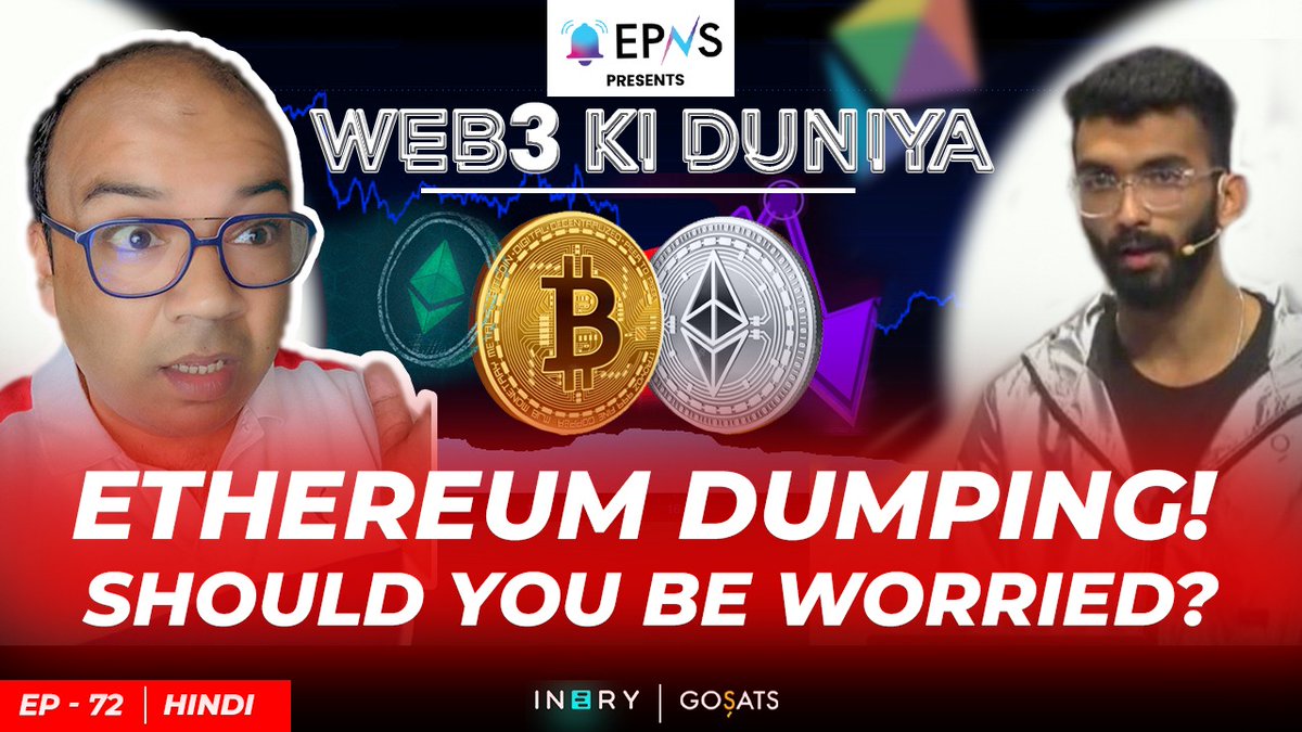 bitinning's tweet photo. 🔴EP 72 - #Web3KiDuniya
WHY IS #ETHEREUM DUMPING AFTER THE MERGE? Should you be worried?😨
Catch @simplykashif & @impranavm_ discuss this 🔥 topic along with all the latest Web3 developments!
⏰: 8:00PM, TONIGHT
🔗: https://t.co/DxvqYUcet0
#BitcoinCrash #CryptoCrash https://t.co/WY0pb3QN0S