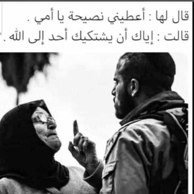 MarwanAlMutawa's tweet photo. https://t.co/xomPiBWjj5