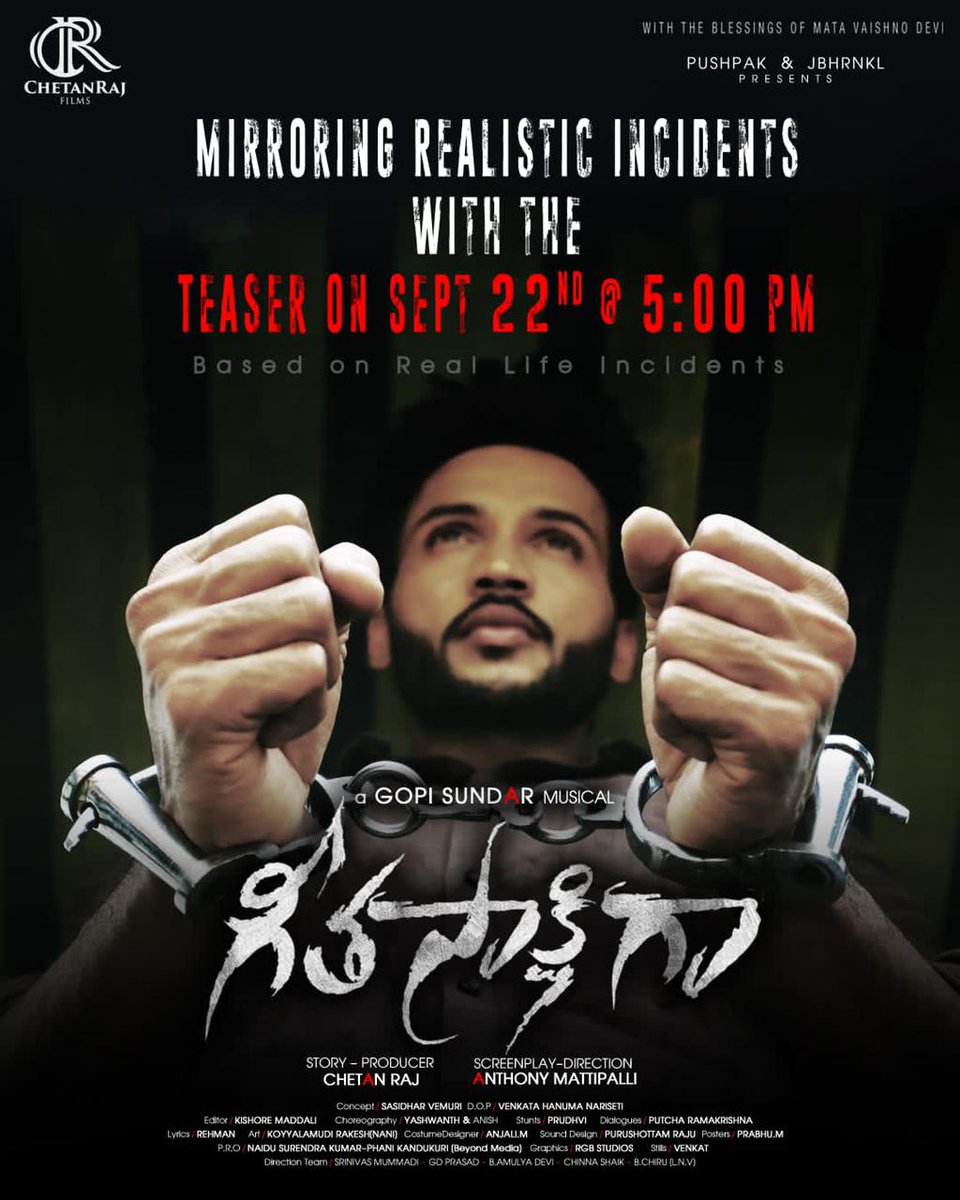 Actoraadarsh's tweet photo. TRUTH is powerful and it prevails Powerful and Realistic Teaser of #GeetaSakshigaa Releasing on Sept 22nd @ 5:00 PM ⚖️
@ChetanRajFilmz  @Anthonymattipal @Gopisundaroffl @actoraadarsh @Chitrashukla73 @RoopeshTShetty @iamdinosaar @beyondmediapres @adityamusic @venkatahanuma https://t.co/OUks8yVb50