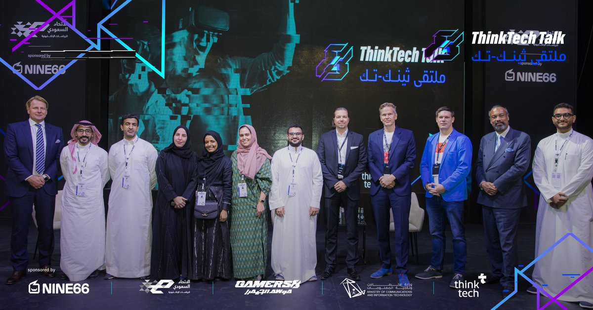 beyondcompanysa's tweet photo. Honored to be part of the #ThinkTech_Talk forum team for the 2nd year in a row , and we would like to express our sincere appreciation for our legendary, tech-guru speakers … it was a pleasure working with you, and we look forward to collaborating with you again🙏🏻
#WeGoBeyond https://t.co/LfQ86XU1Tj