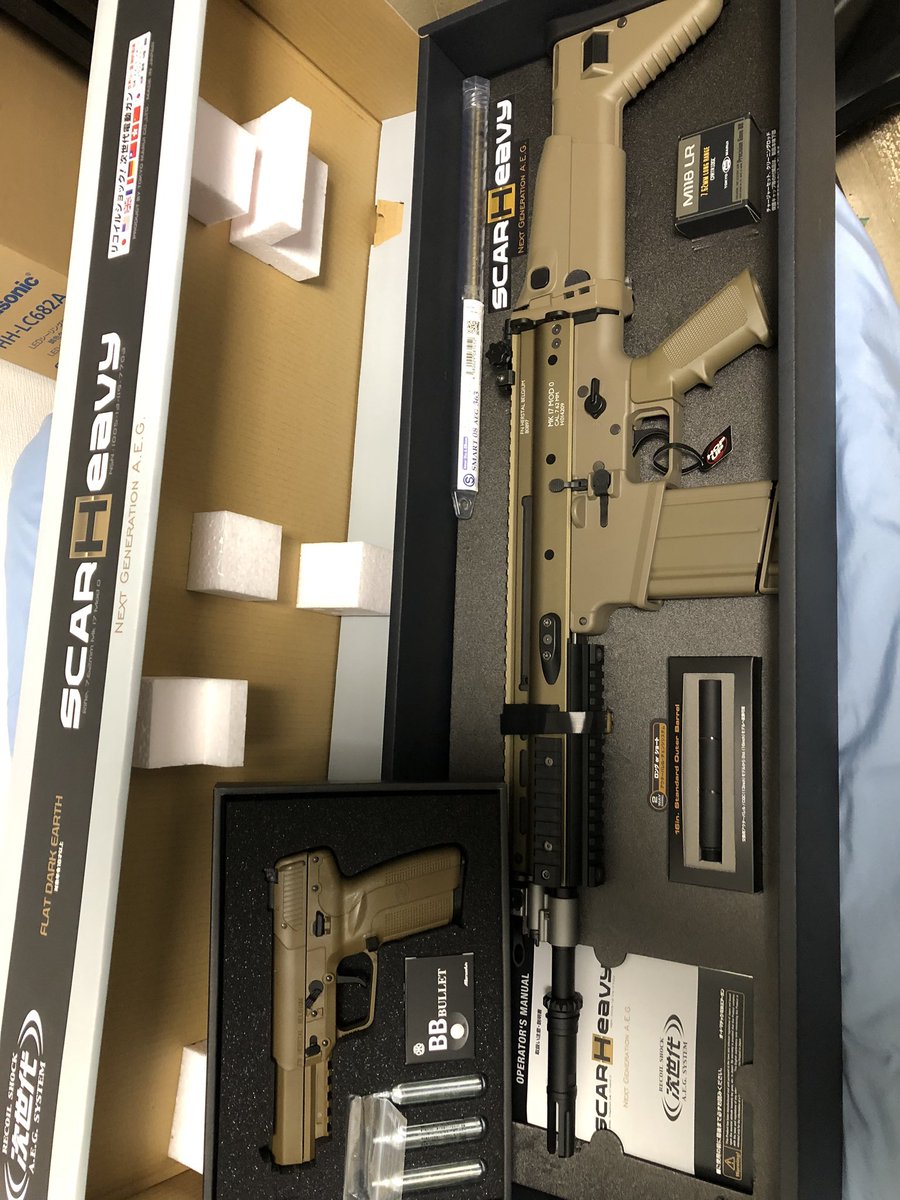 nikkohkun's tweet photo. 軍拡ゥ　軍拡ゥー！ https://t.co/C6OcwUbHXk