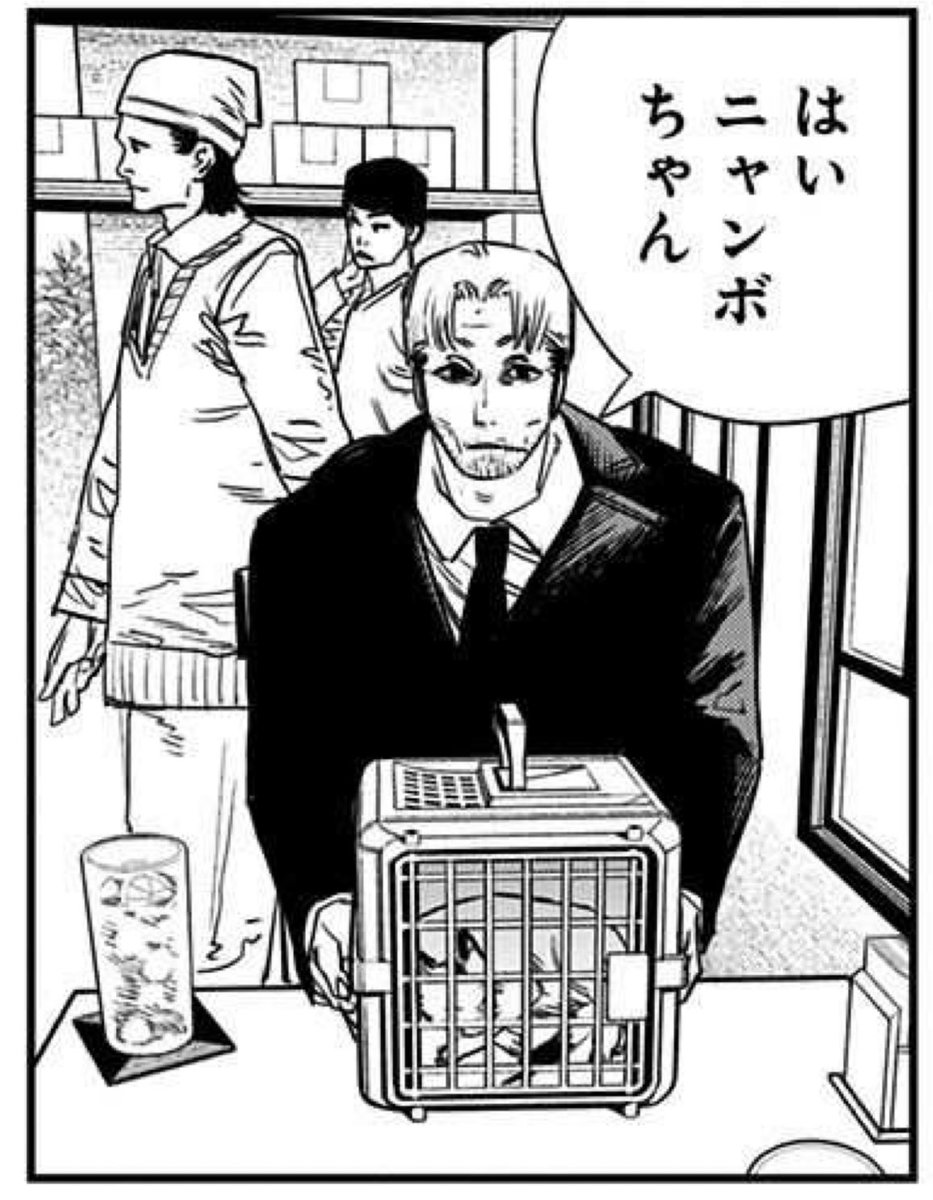 岸部隊長が津田健次郎か。もうちょい歳食った声を脳内再生してたからこのキャスティングには驚いたな。

早く聴きたいです、津田健次郎さんの「ニャンボちゃん」 